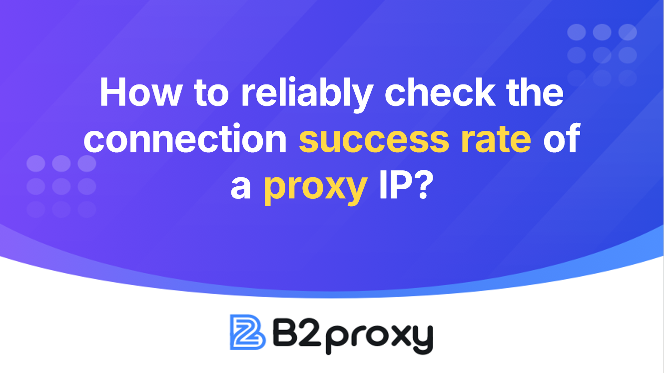 B2Proxy Image