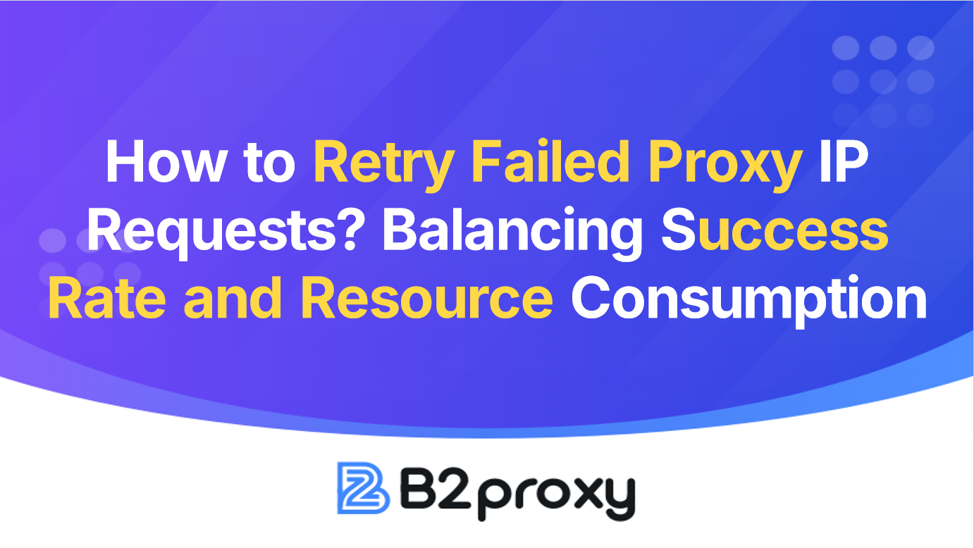 B2Proxy Image